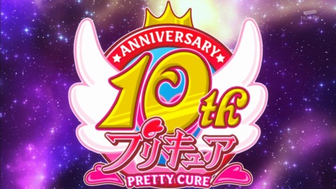 ハピネスチャージプリキュア 27話 感想 115