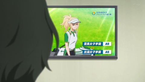 ANCB001350