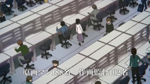 ANCB002152