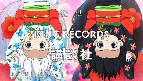 ancb00357