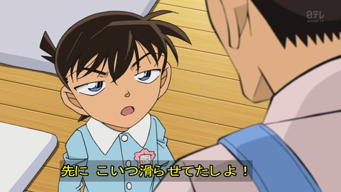 ancb03322