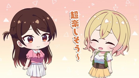 彼女、お借りします 18話 感想 4069