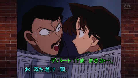 ancb03034