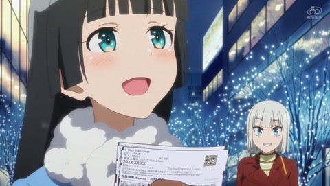 ANCB001737