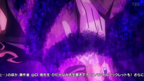 ancb00271