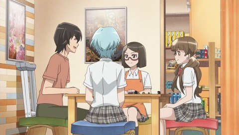 放課後さいころ倶楽部 7話 感想 0207