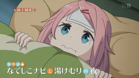 ANCB000478