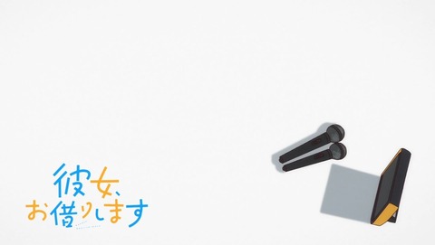 ancb001213