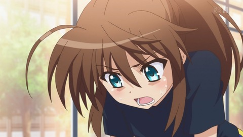 ANCB000111