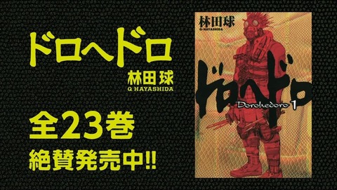 ancb000339