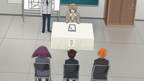 ANCB002155