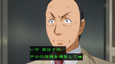 ancb01662
