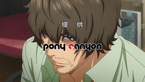 ANCB003531