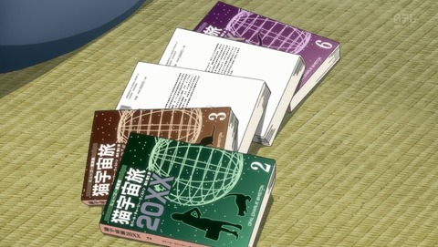 ANCB003730