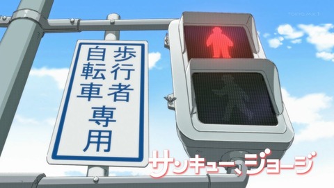 ancb00003