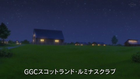 ANCB000550