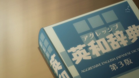 ancb01514