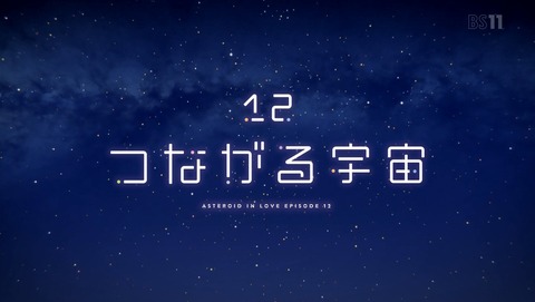 ANCB003289