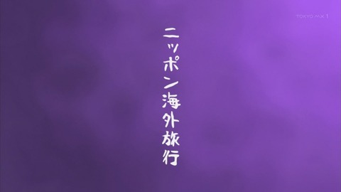 ancb03025