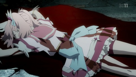 Re:CREATORS 9話 感想 51