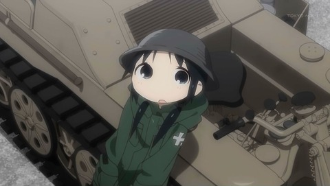 少女終末旅行 第8話 感想 終末の世界は危険だらけ でもたまには至福のひとときも あにこ便 少女終末旅行 第8話 感想 終末の世界は危険だらけ でもたまには至福のひとときも あにこ便