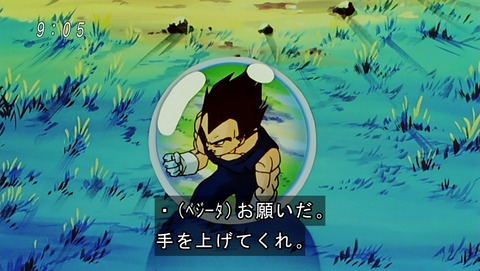ancb00662