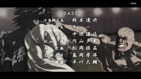 ANCB003162