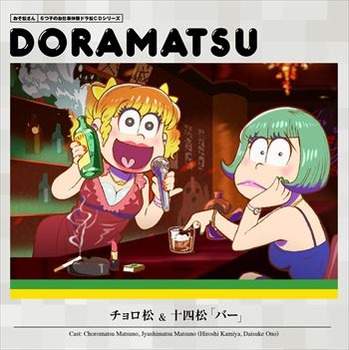 oso (5)