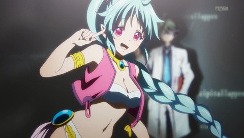 無彩限のファントム・ワールド 2話 感想 240