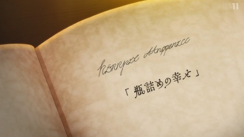 ANCB001504