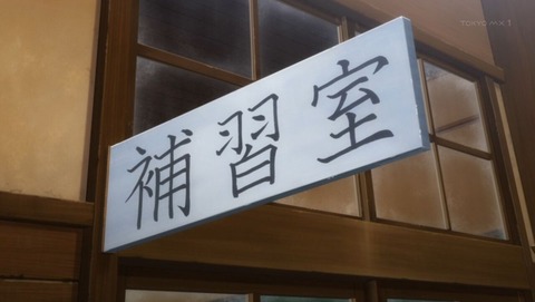 ancb002261