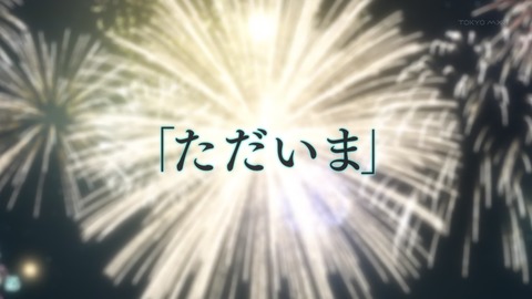 ancb00707