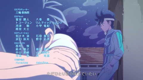 ancb04066