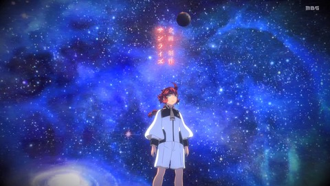 機動戦士ガンダム 水星の魔女 2話 感想 呪いのモビルスーツ 24