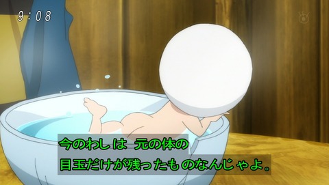 ancb01345