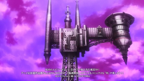 ANCB003224