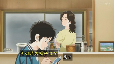 ANCB002163
