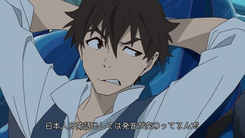ancb001730