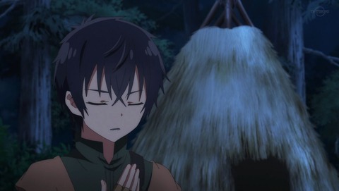 精霊幻想記 5話 感想 0023