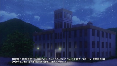 ancb002494