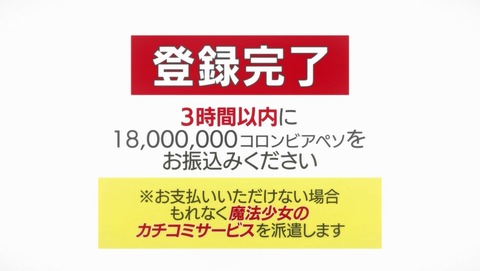 ANCB000789