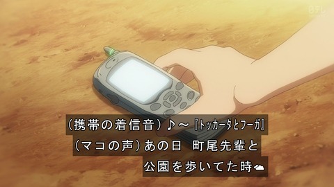 ancb02795