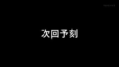 ancb00357