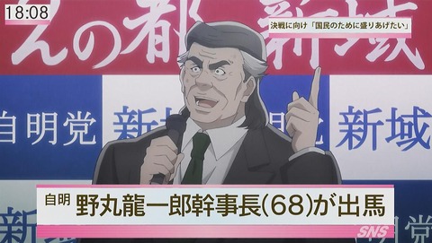 ancb00081
