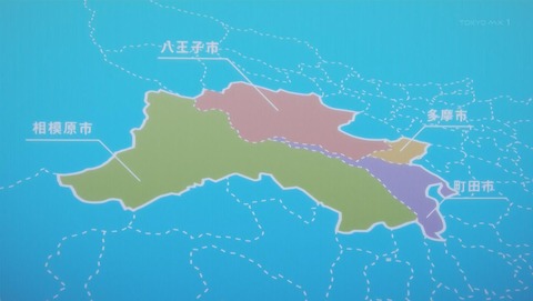 バビロン 1話 感想 029