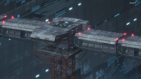 ANCB001889
