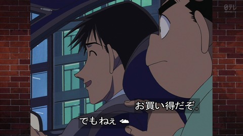ancb02199
