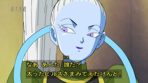 ancb03782