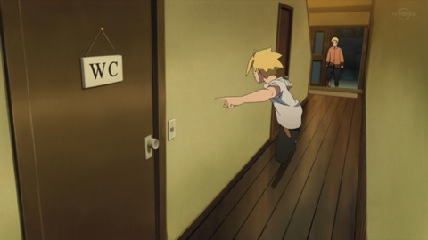 ancb01513