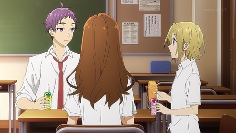 ホリミヤ 7話 感想 040